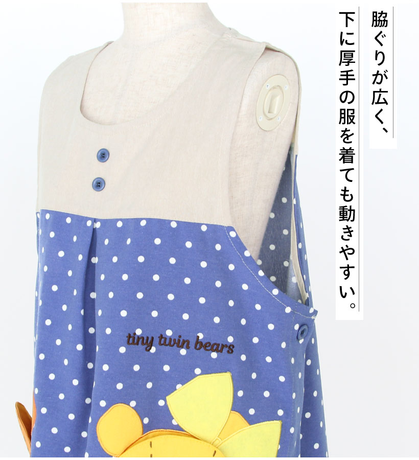 Bear’s Chocolaterieエプロン、カフェカチューシャセット Bear's Chocolaterieエプロン、カフェカチューシャセット - メルカリ