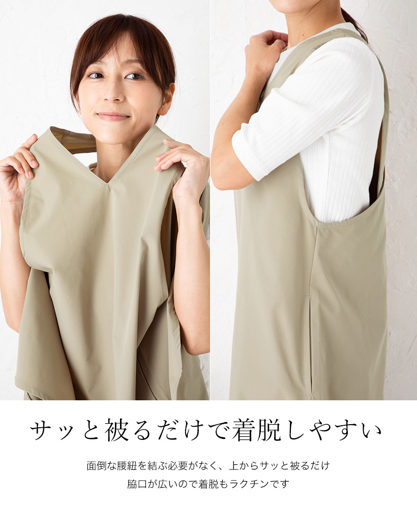 楽天市場】エプロン オシャレ レディース 刺繍 フラワー ラップ