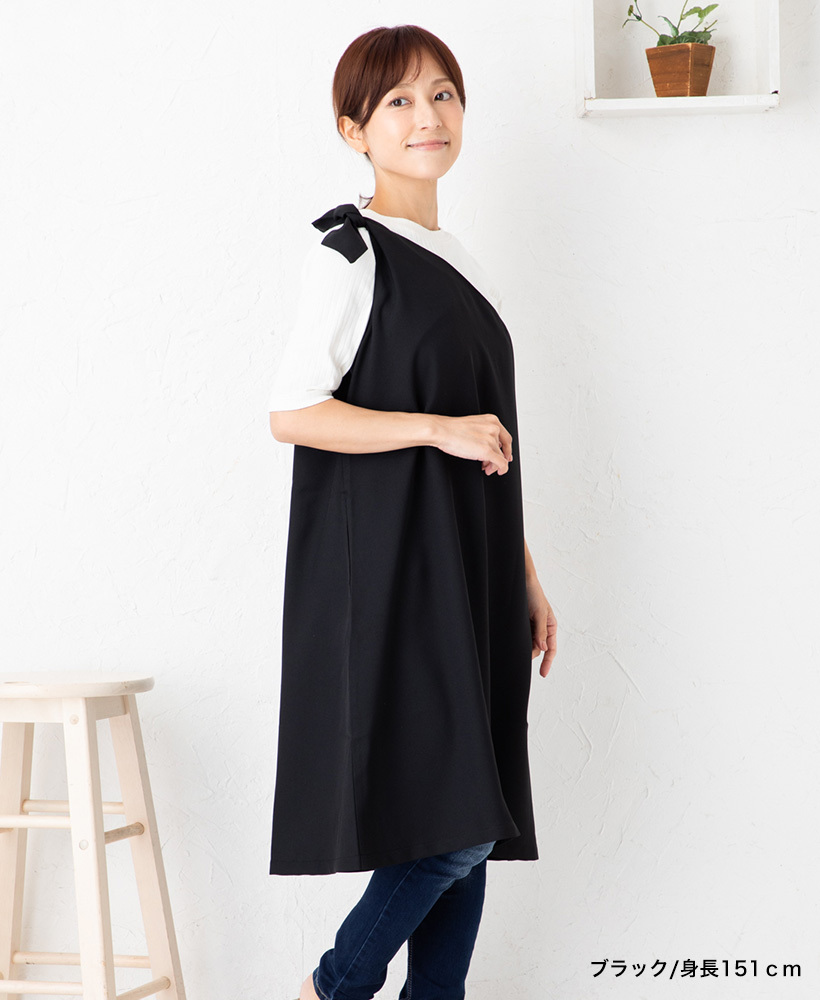 butcher's apron （ slowpe × LUKE. ） | slowpe