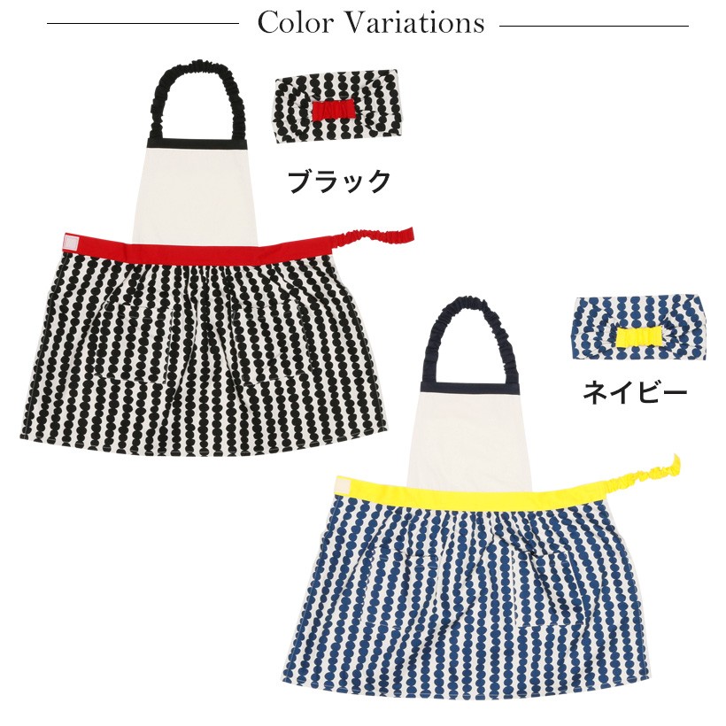 エプロン・三角巾 oll kyoto apron oll kyoto/poket wind apronの通販 by にゃおん's shop｜ラクマ