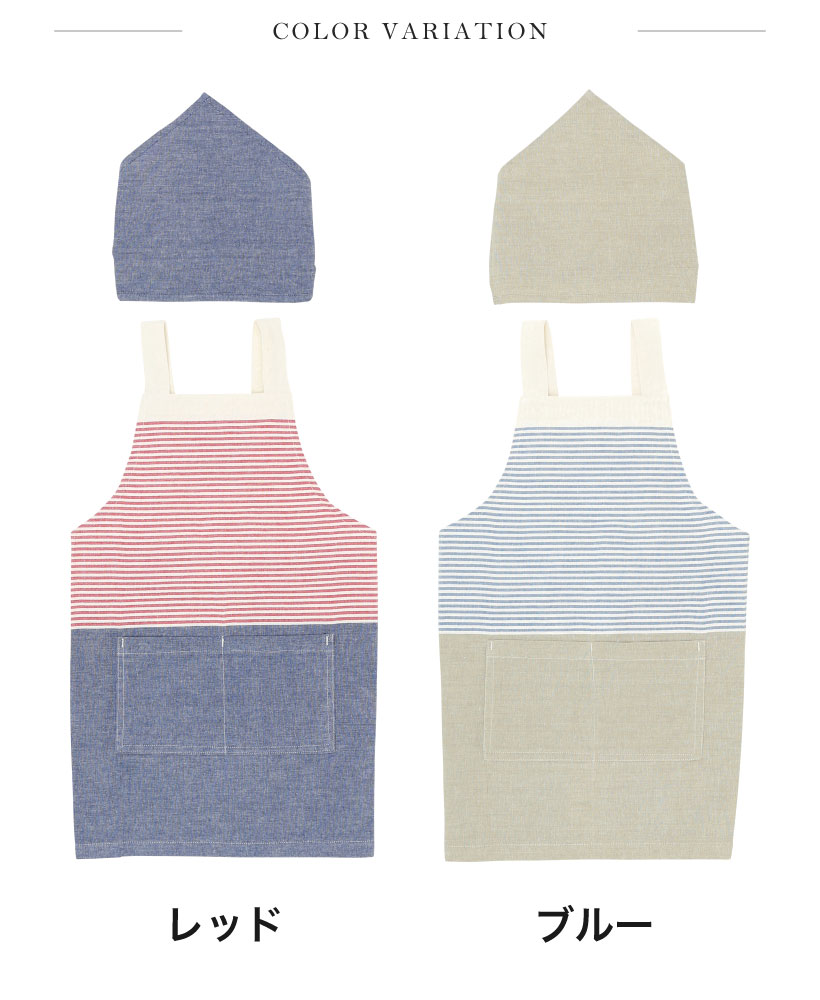 エプロン・三角巾 oll kyoto apron oll kyoto POCKET sheer apron 白 - メルカリ