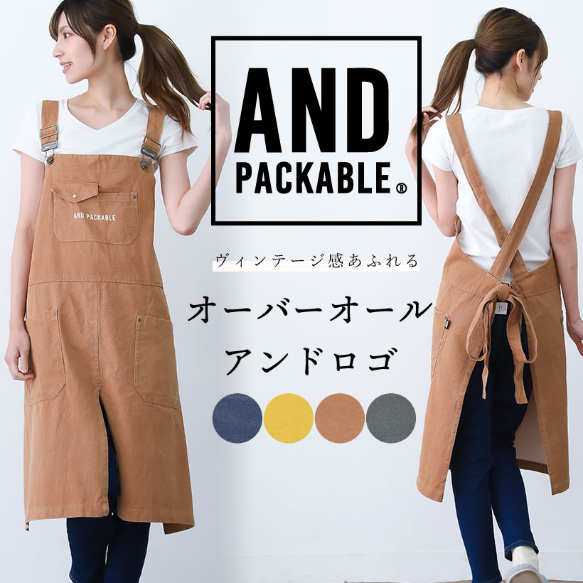＊KAPITAL 濃紺 エプロン サロペット デニム オールインワン S KAPITAL（サロペット/オーバーオール）のフリマアイテム一覧