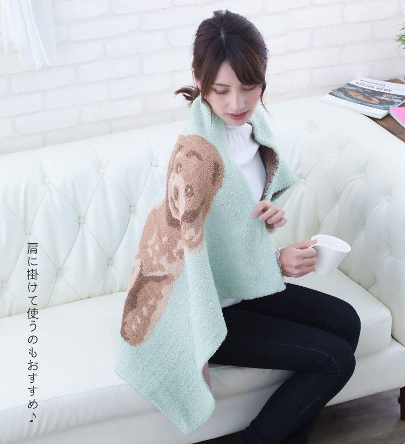 フェザーニットブランケット 70×100cm ベア プードル 犬 ひざ掛け
