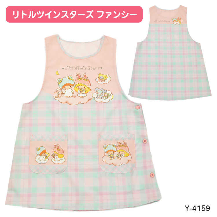 サンリオ キャラクターエプロン : エプロンマーケット Yahoo!店 - 通販