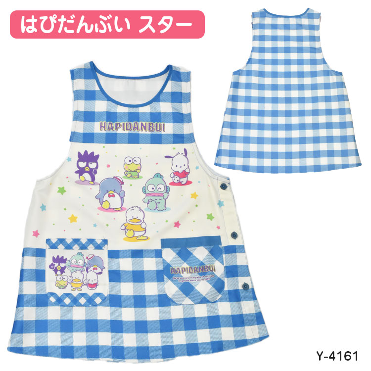 サンリオ キャラクターエプロン : エプロンマーケット Yahoo!店 - 通販