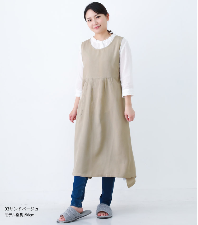 綿麻混 ワンピース タブリエ エプロン 大きいサイズ チュニック ロング