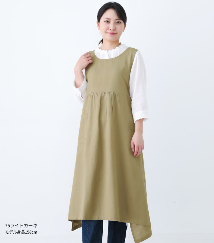 綿麻混 ワンピース タブリエ エプロン 大きいサイズ チュニック ロング