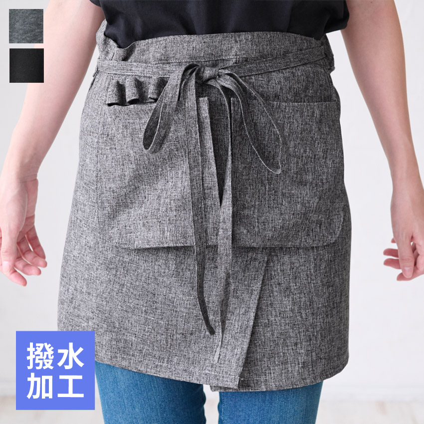 新品YULIA YEFIMTCHUKエプロンロングベルト　前掛けサロン腰巻き タオル掛けループ付き 腰巻き エプロン ギャルソン サロン かわいい