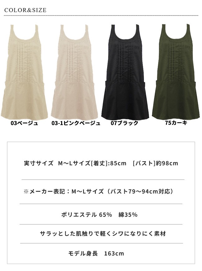 ランキング上位のプレゼント 《あすつく》 15時迄出荷OK πパナソニック レンジフード 部材 FY-MYC56D-S 横幕板  スマートスクエアフード用 奥行き：37.5cm discoversvg.com