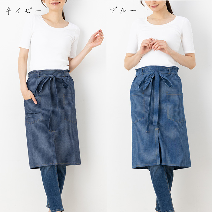 新政 No.6 前掛け　ソムリエエプロン 14506-2.jpg