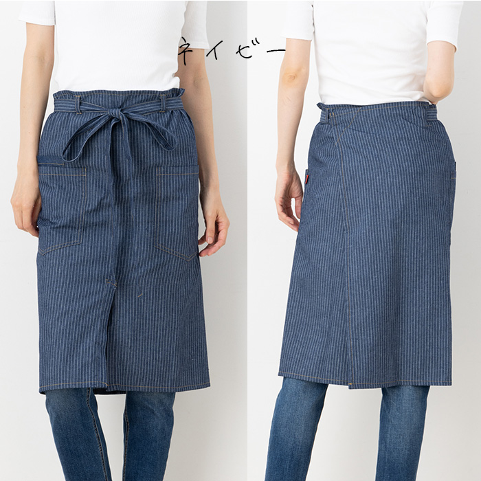 エプロン メンズ 腰巻 カフェ サロン 前掛け 腰下 スリット ソムリエ
