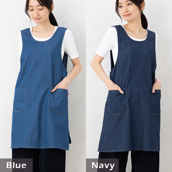 エプロン かぶるだけ おしゃれ デニムフリークロスワンピース 15087