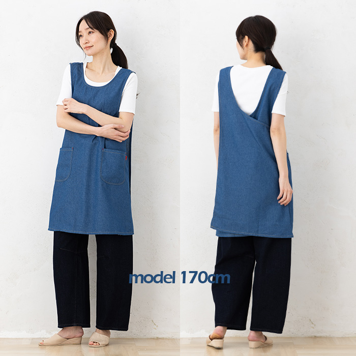 エプロン かぶるだけ おしゃれ デニムフリークロスワンピース 15087