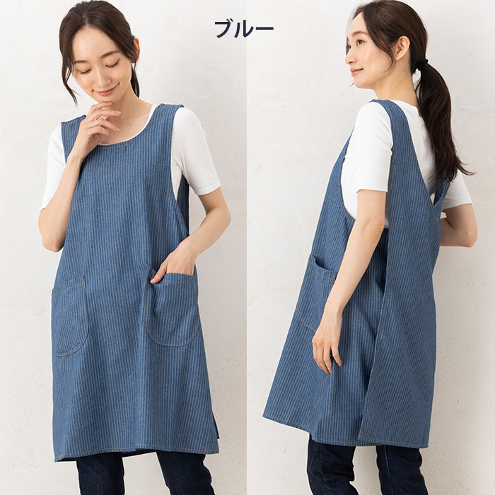 背付き