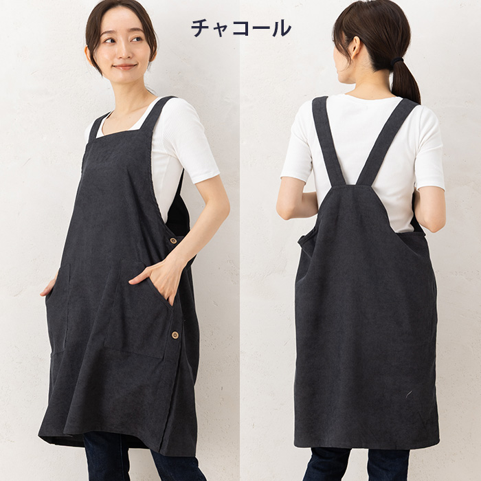 エプロンスタイル - チュニック・ワンピース風エプロン！｜Yahoo