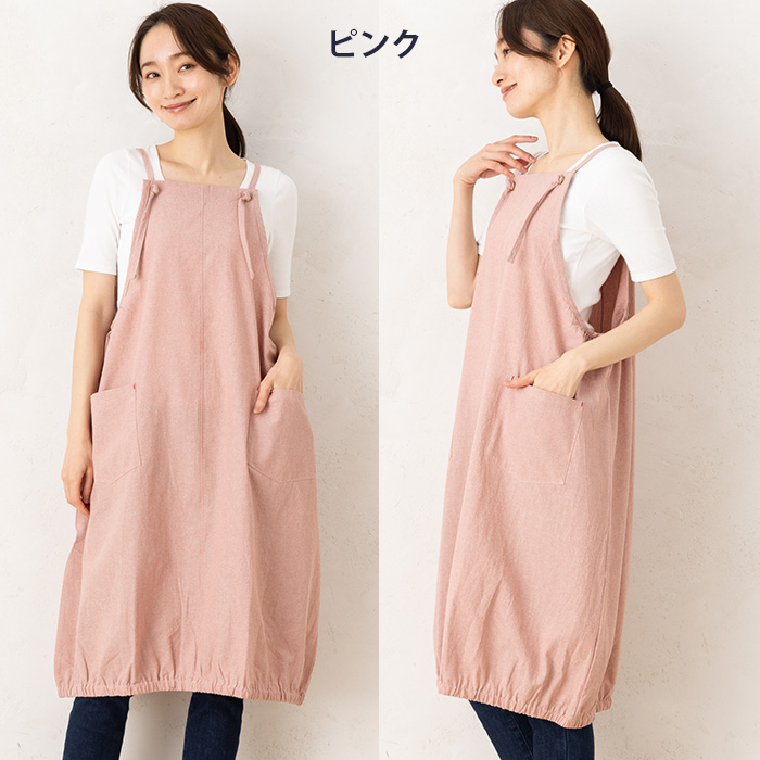 エプロン おしゃれ かぶるだけ かぶり 薄い 夏 ナチュラル ひざ下