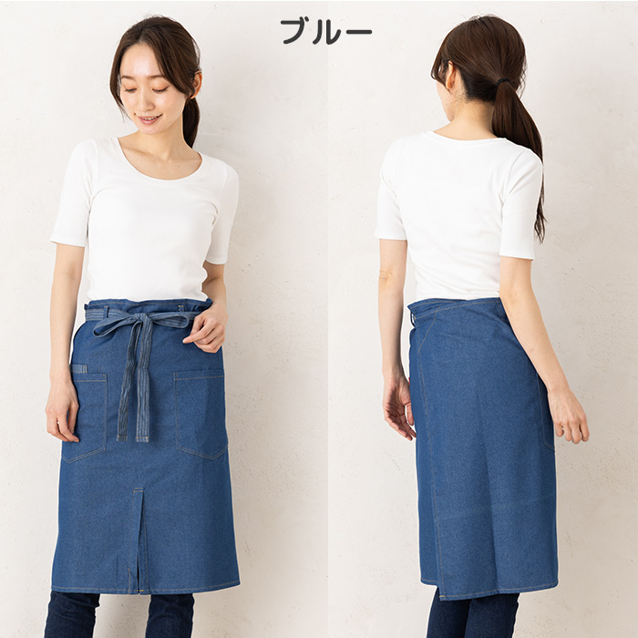 エプロン メンズ 腰巻 カフェ サロン ロング 男女兼用 デニム