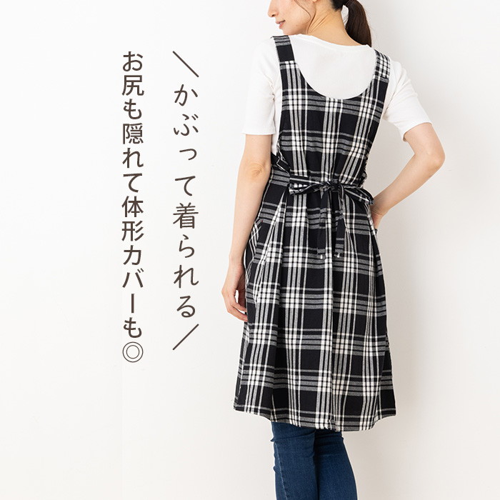 背付き