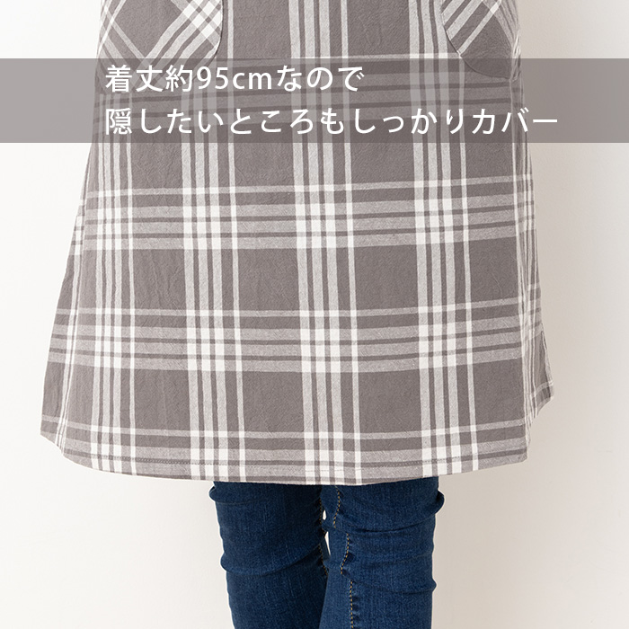 背付き