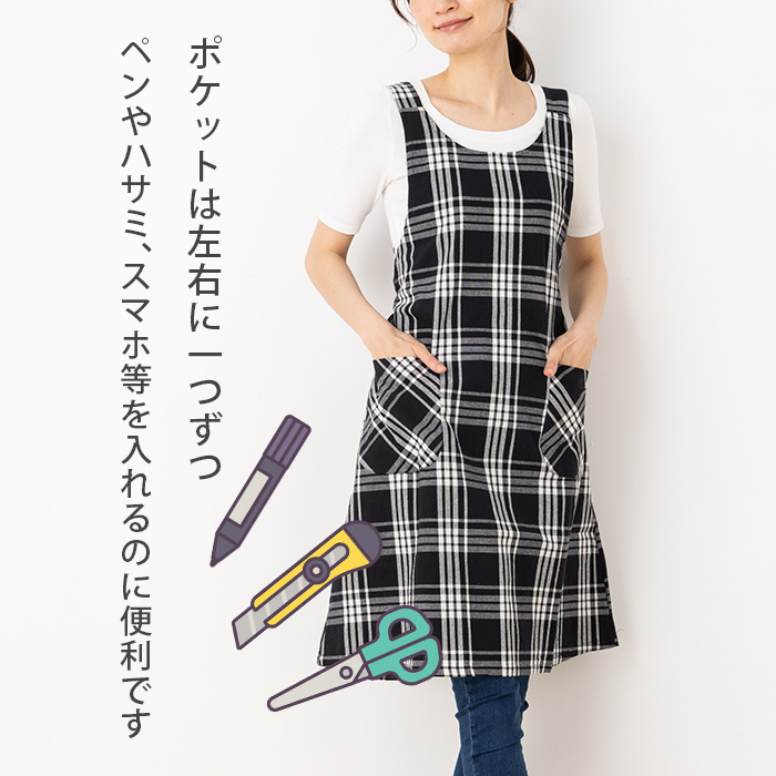 背付き