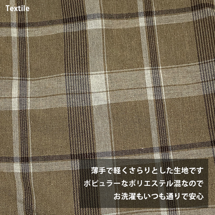 ランチキャップ