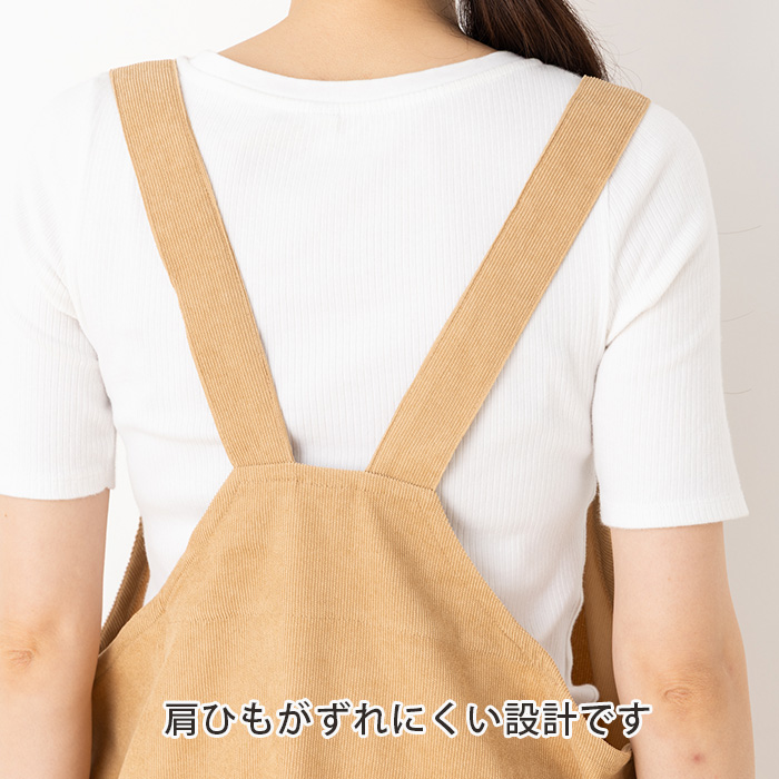 割烹着