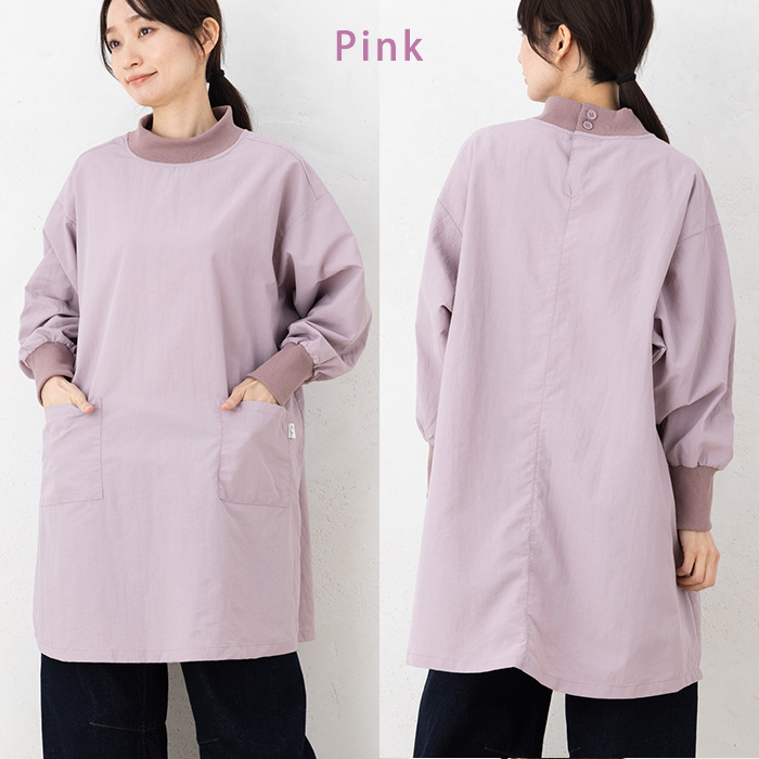 割烹着 撥水 おしゃれ かぶるだけ ナイロン100％ スモック 大人 長袖