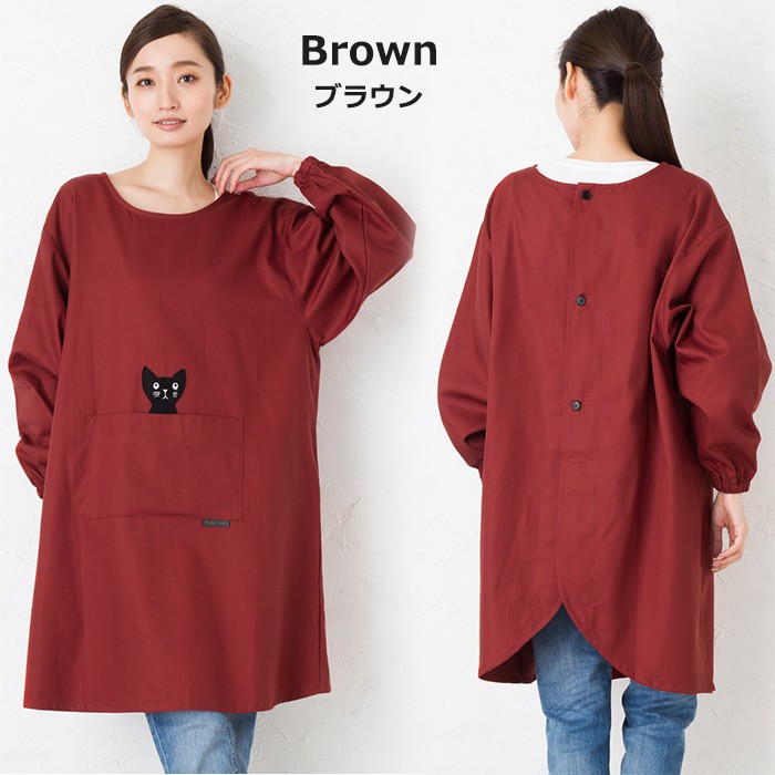 割烹着 マタノアツコ ワンピース かっぽう着 M−Lサイズ 28611