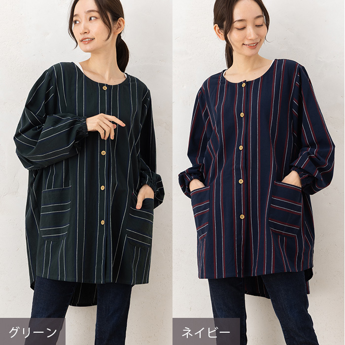 ネイビー 割烹着 前掛け　5枚セット 割烹着 前開き かっぽう着 かぶるだけ かぶり おしゃれ スモック 大人