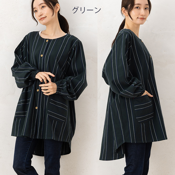 割烹着 前開き かっぽう着 かぶるだけ かぶり おしゃれ スモック 大人