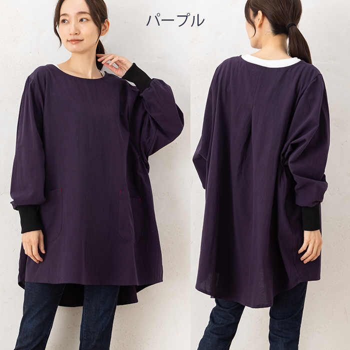 ハンドメイドおしゃれ大人可愛いチュニック　割烹着 割烹着 ゆったり かっぽう着 かぶるだけ かぶり おしゃれ スモック