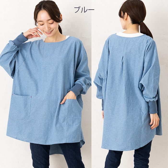 エプロン かっぽう着 かぶるだけ かぶり おしゃれ スモック 大人 保育