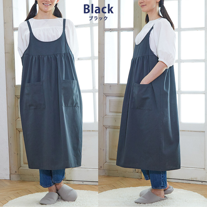 エプロン おしゃれ かぶるだけ かぶり キャミワンピ ロング丈 保育士