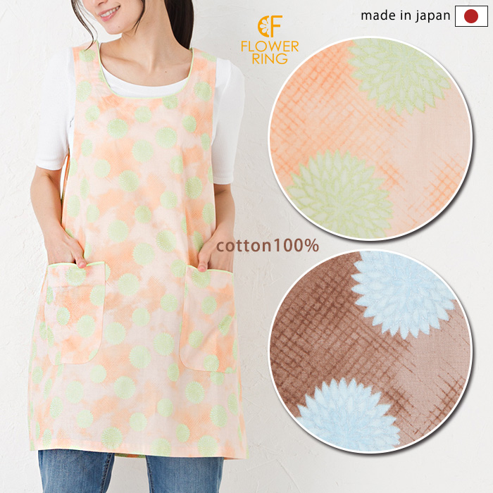 感謝sale❤️665❤️新品✨momo＆momo②❤️可愛い花柄エプロン エプロン 花柄 かわいい おしゃれ 綿100％ 敬老の日 日本製 夏 薄手