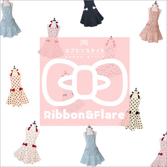 エプロンドレス 赤チェックラインリボンガールズ シュシュ付き