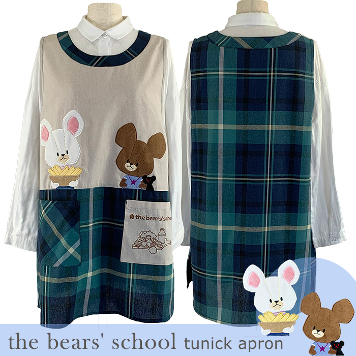 ‼️確認中‼️【M-L】ベイマックス 裏起毛 サイドボタン エプロン 保育士 楽天市場】エプロン ディズニーベイマックス ポリエステル100％ サイド