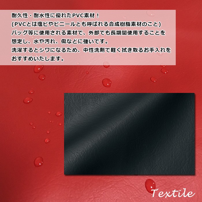 レザーエプロン