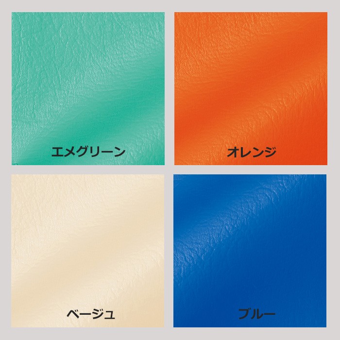 レザーエプロン
