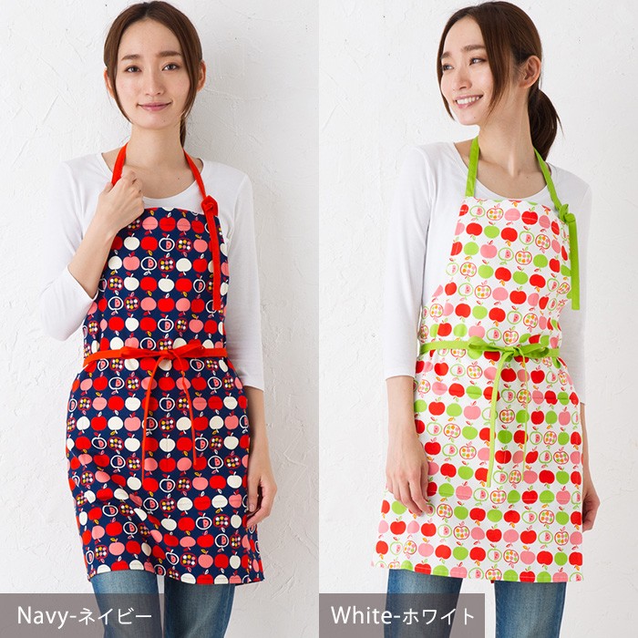 エプロン 北欧 おしゃれ 小学生高学年 りんご柄ホルターネックエプロン