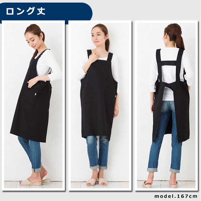 ショートタイプ