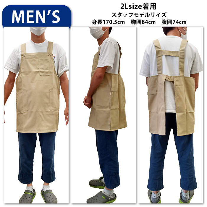 ショートタイプ