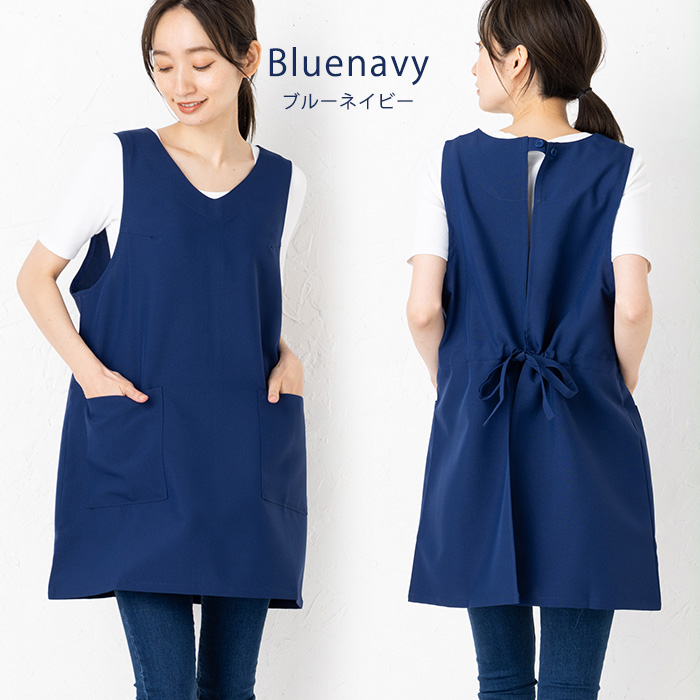 エプロン はっ水 撥水 おしゃれ 黒 かぶり Vネック ポリエステル 背