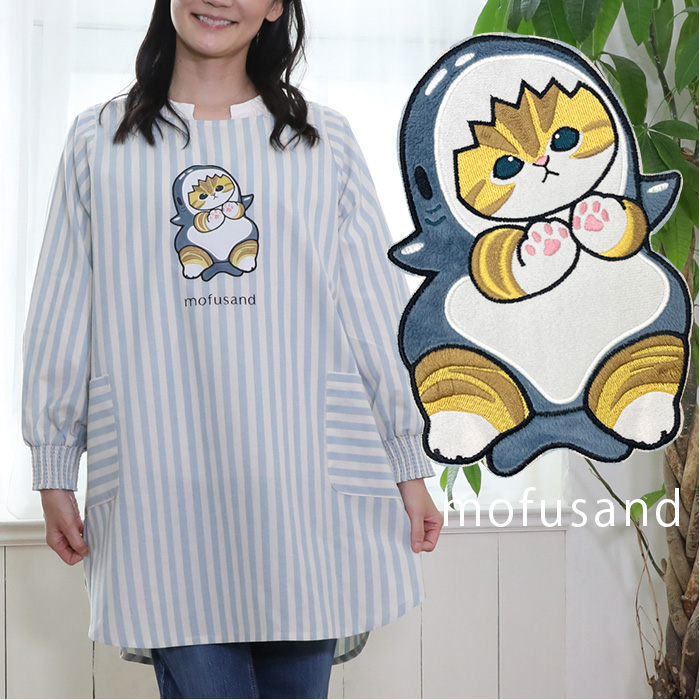 保育士 キャラクター エプロン mofusand サメにゃん モフサンド