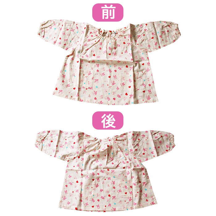 子供用スモック