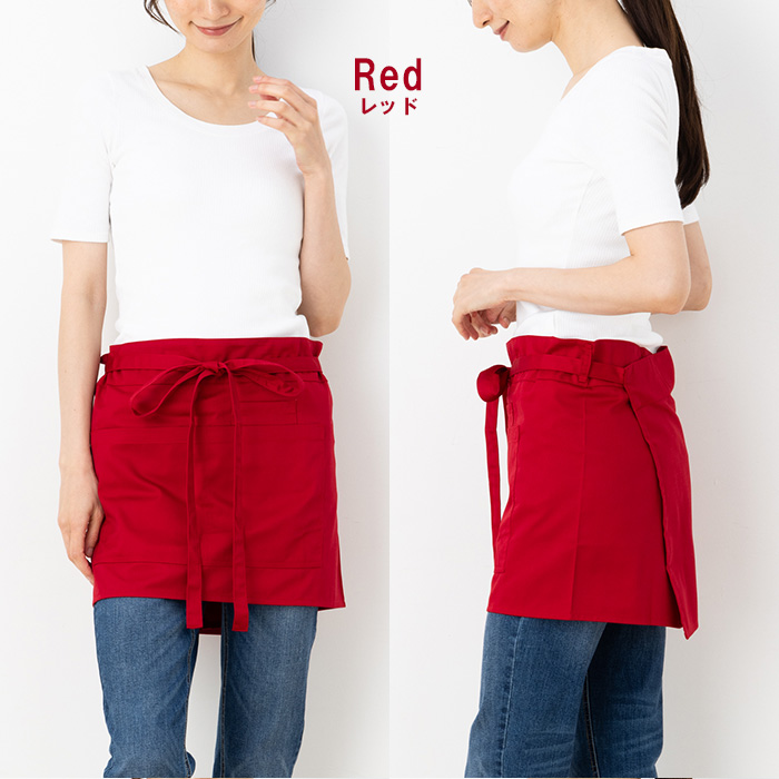 サロンエプロン 撥水 加工シンプルワーク tc13 カフェ かわいい 無地