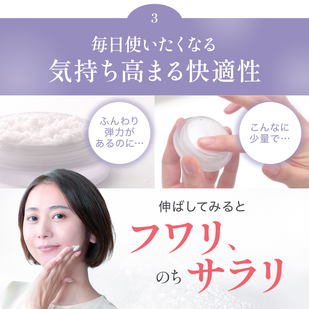 アプロス シルキーカバー お試し10g 毛穴カバー 化粧下地 下地 皮脂崩れ防止 小じわ テカリ 40代 50代 60代 カバー力 マットな仕上がり ナチュラル肌 公式 | APROS | 06