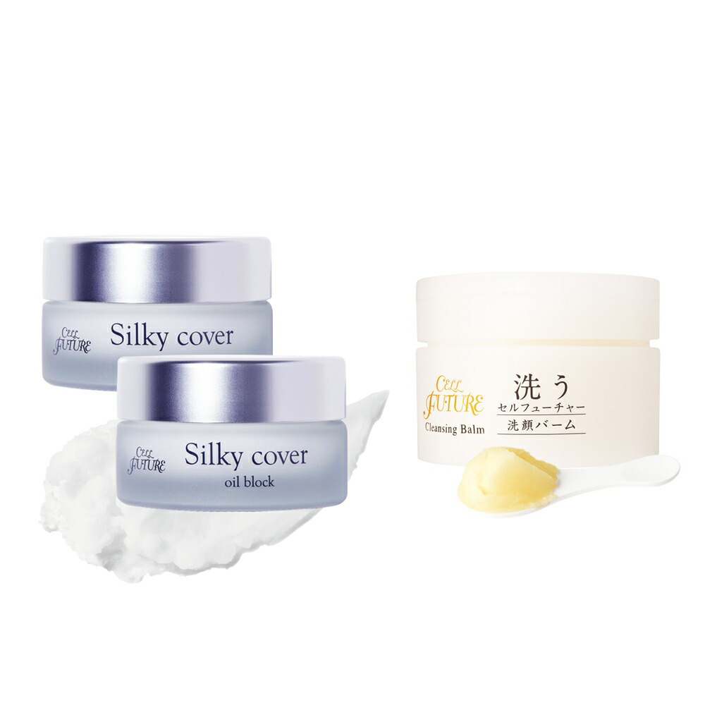 シルキーカバー　オイルブロック２個セット シルキーカバーオイルブロック 2個 おまけつき Amazon.co.jp: アプロス