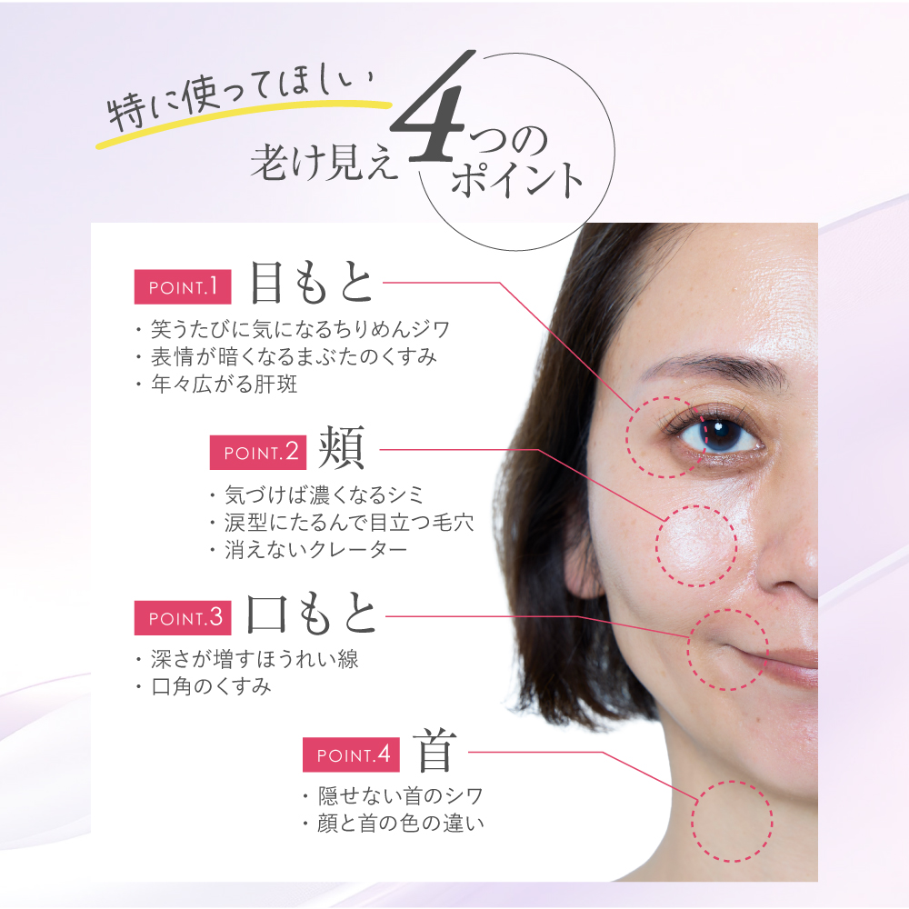 アプロス 公式 シルキーカバーオイルブロック(28g)2個 化粧下地