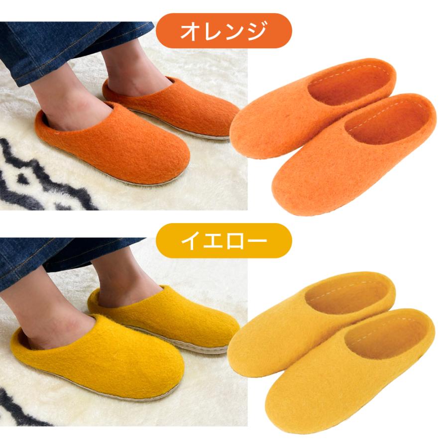 天然ウール100% Aprox ルームシューズ スリッパ ウール あったか 冬