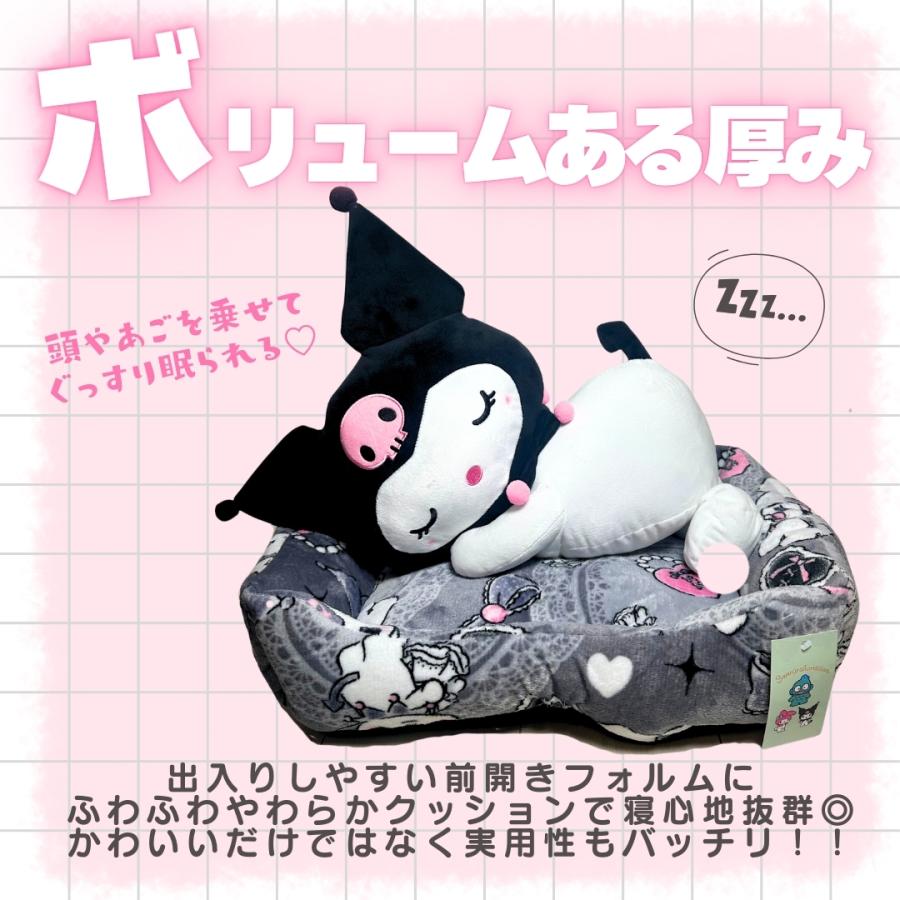 sanrio（サンリオ） キャラクター フランネル スクエア ペットベッド